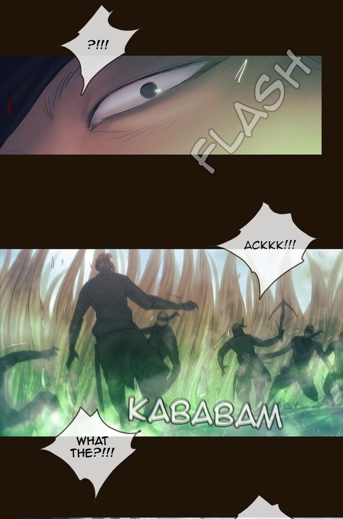 Page 31 of Chapter 294