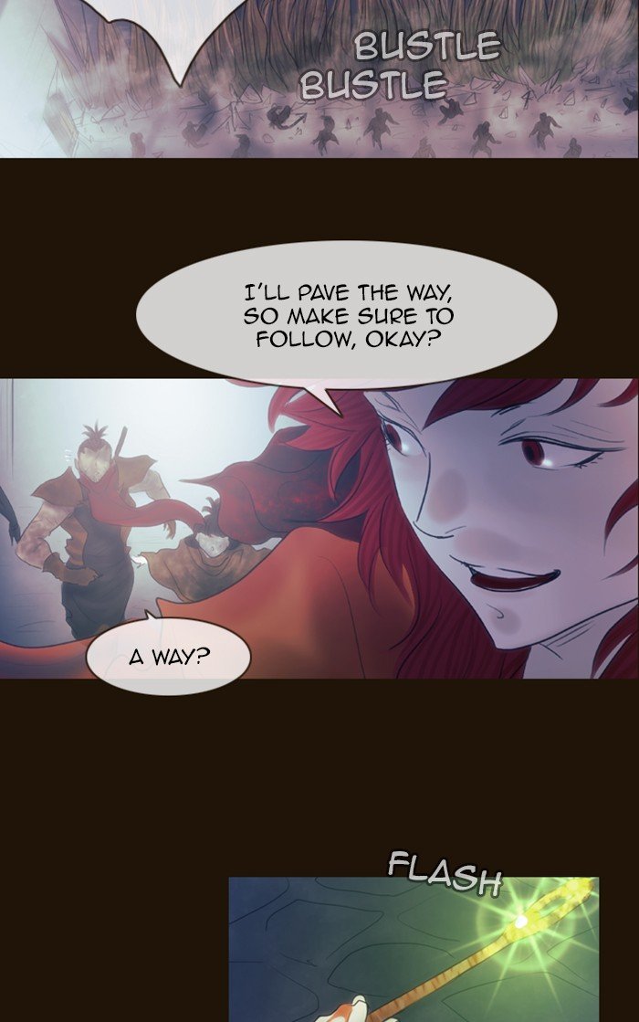 Page 33 of Chapter 294