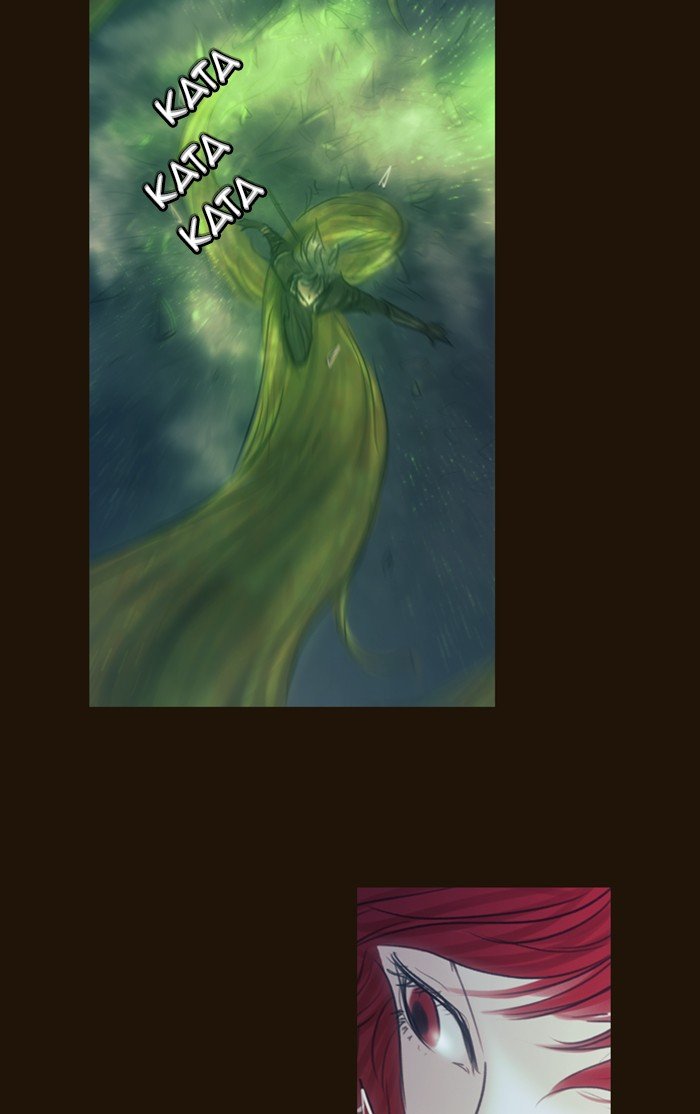 Page 43 of Chapter 294