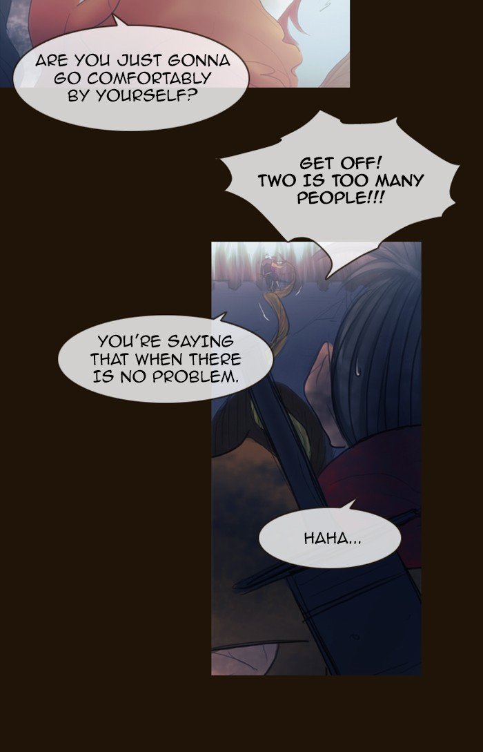Page 46 of Chapter 294