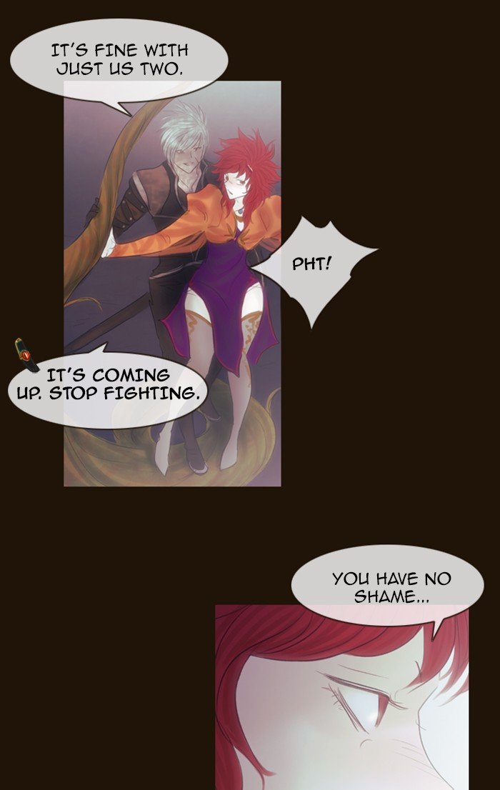 Page 47 of Chapter 294