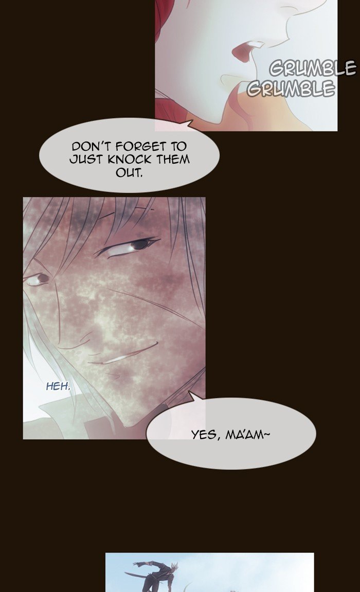Page 48 of Chapter 294