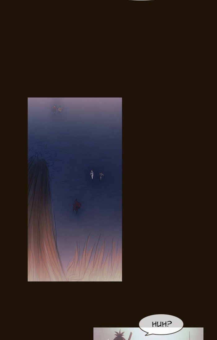 Page 58 of Chapter 294