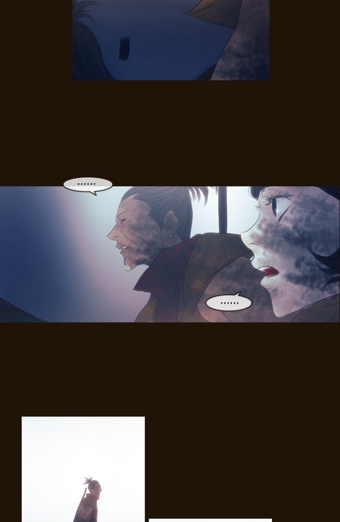 Page 70 of Chapter 294