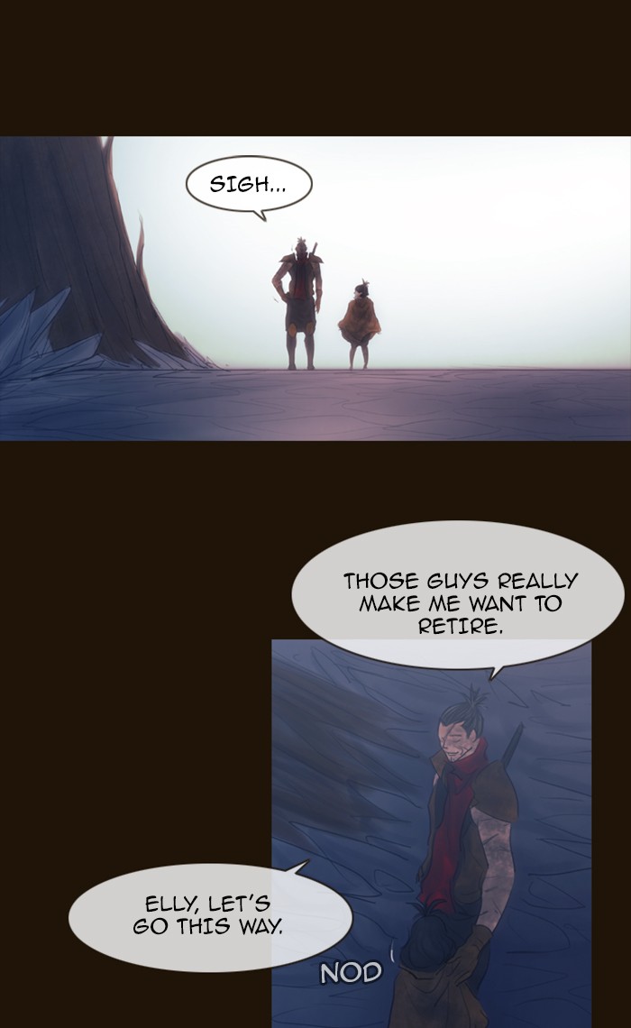 Page 73 of Chapter 294