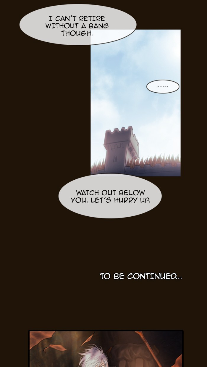 Page 75 of Chapter 294