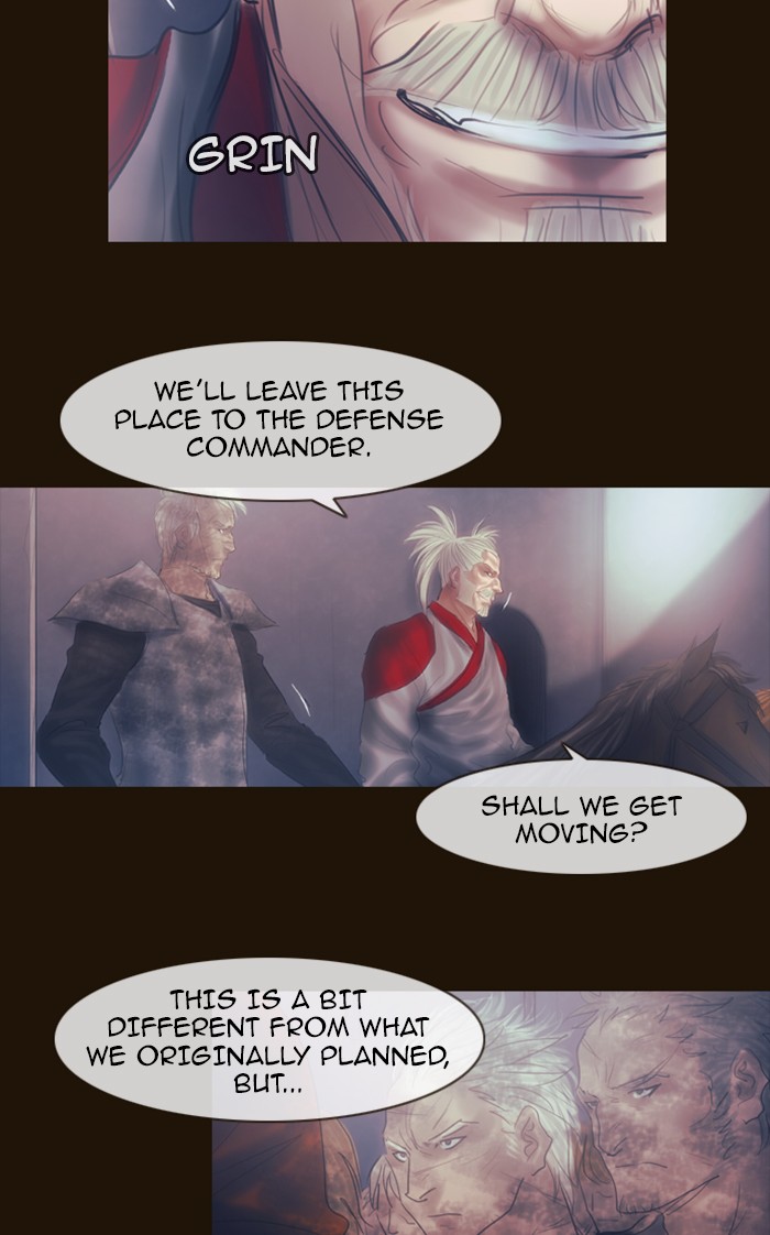 Page 5 of Chapter 295