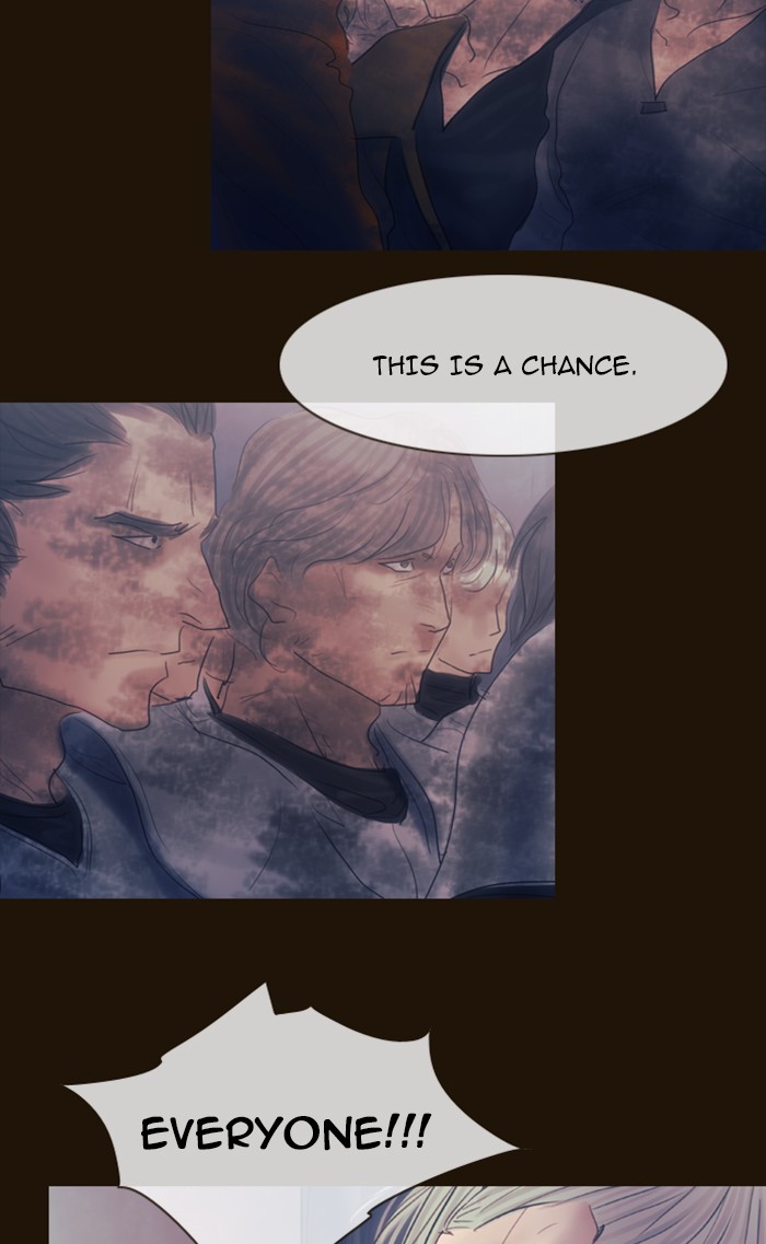 Page 6 of Chapter 295