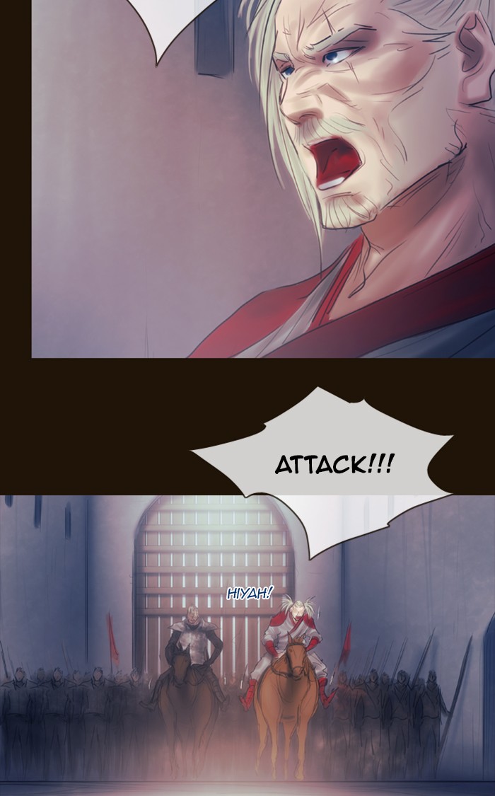 Page 7 of Chapter 295