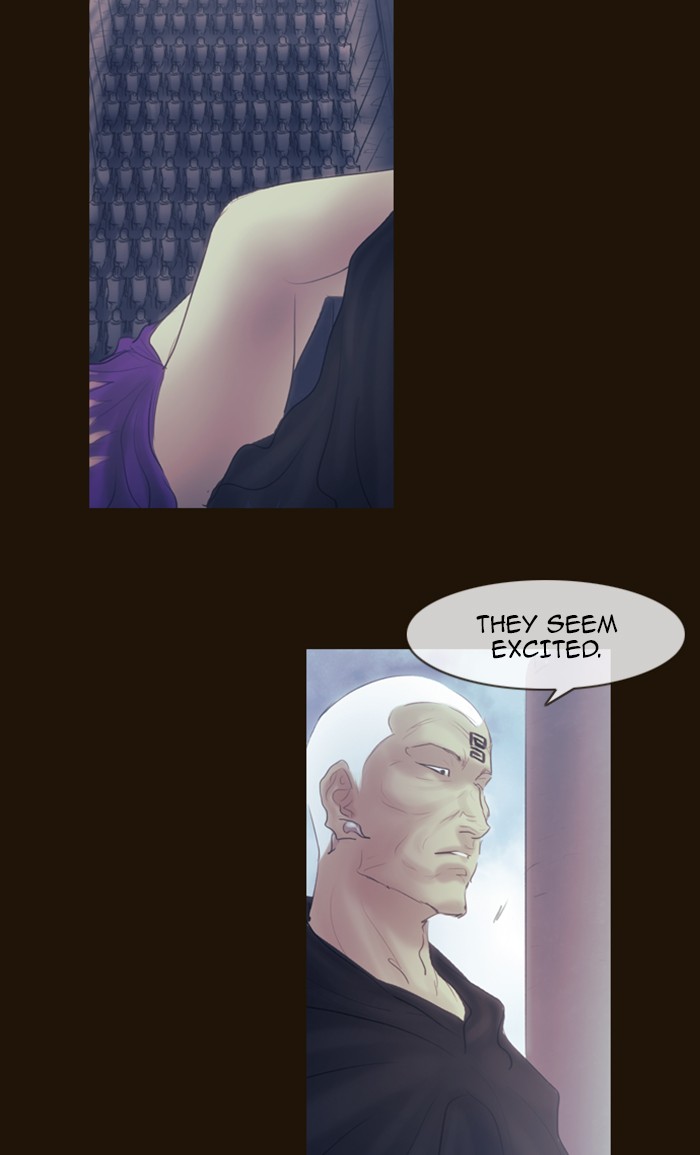 Page 12 of Chapter 295