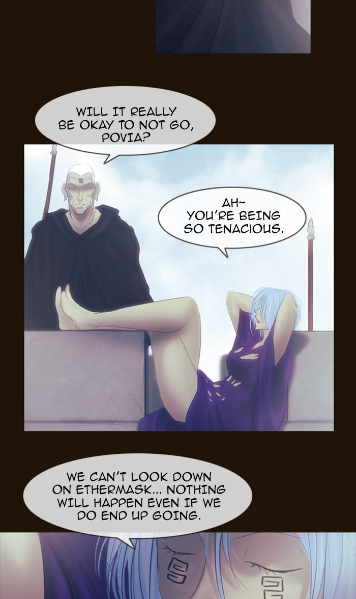Page 13 of Chapter 295