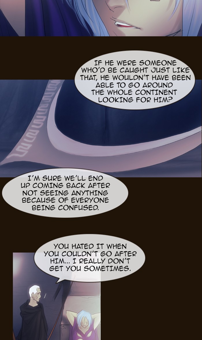 Page 14 of Chapter 295