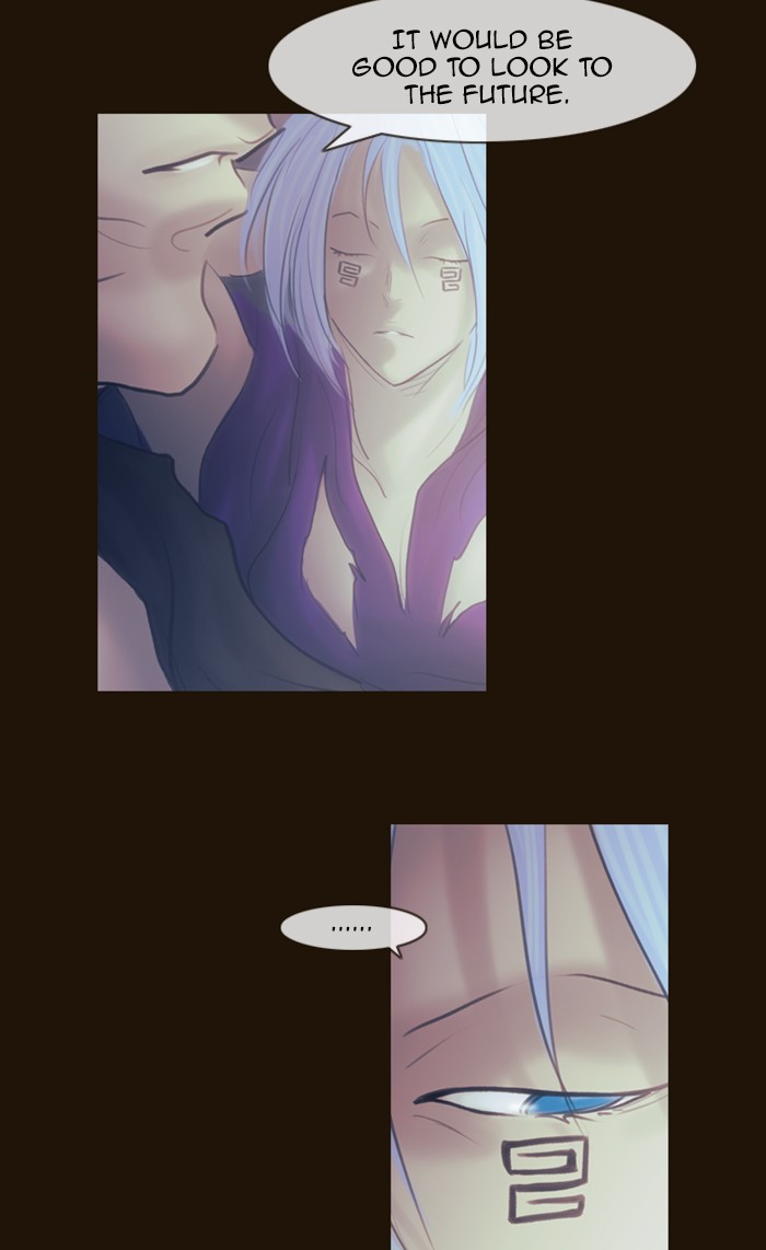 Page 20 of Chapter 295