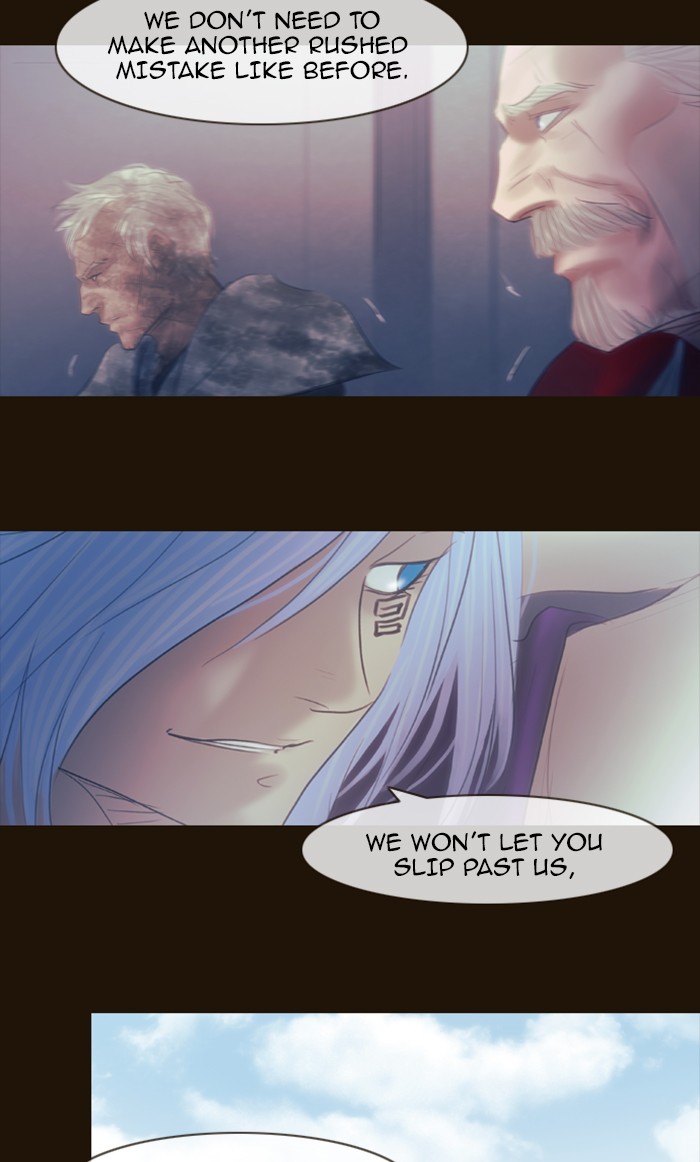 Page 22 of Chapter 295