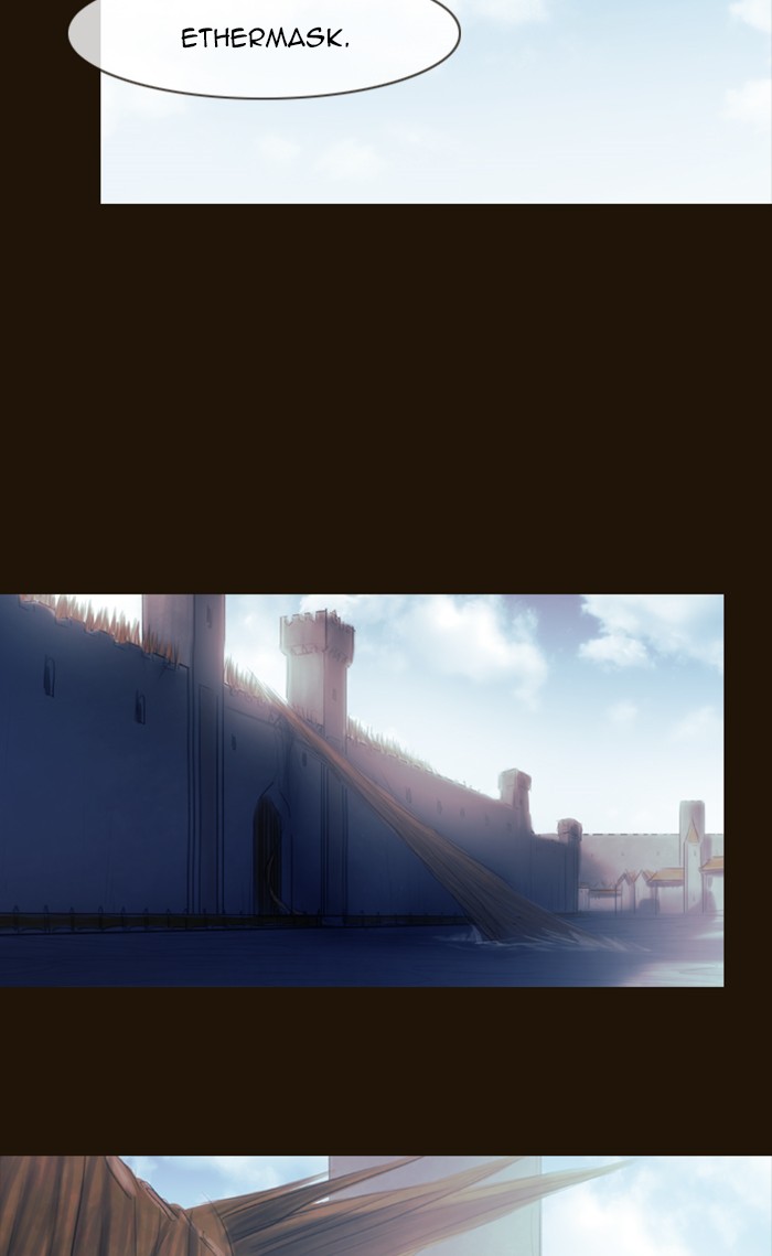Page 23 of Chapter 295