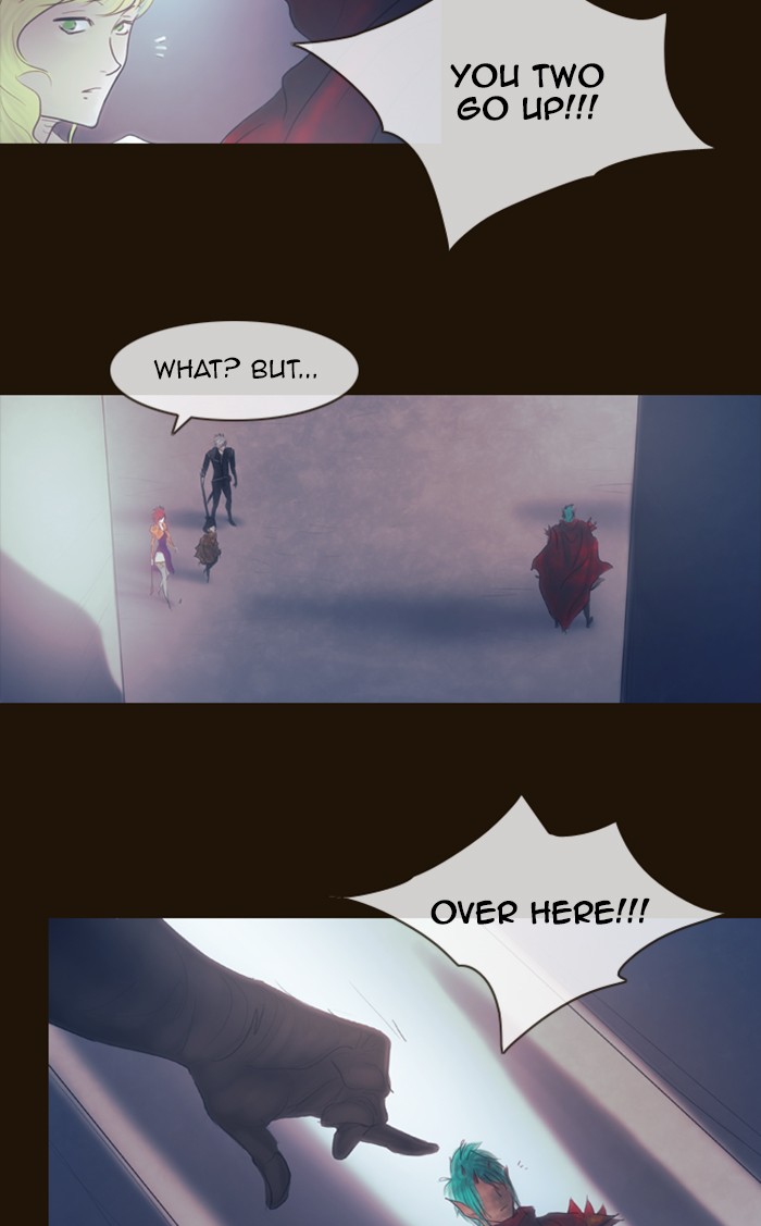 Page 33 of Chapter 295