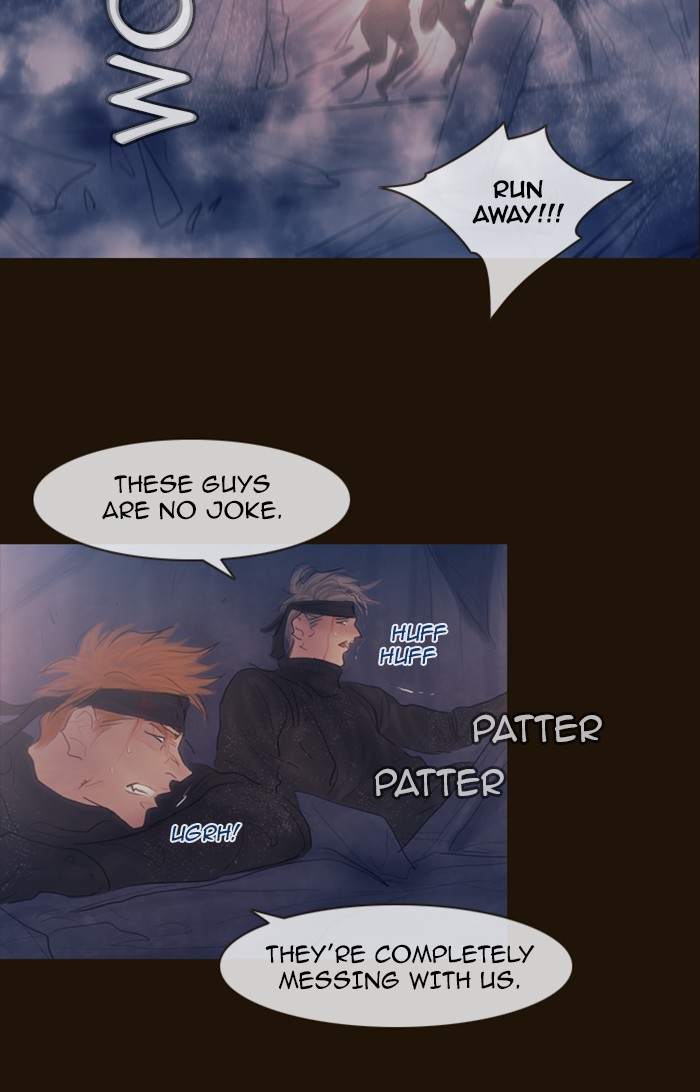 Page 54 of Chapter 295