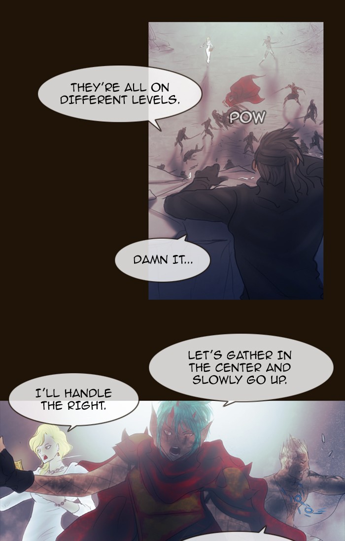 Page 55 of Chapter 295
