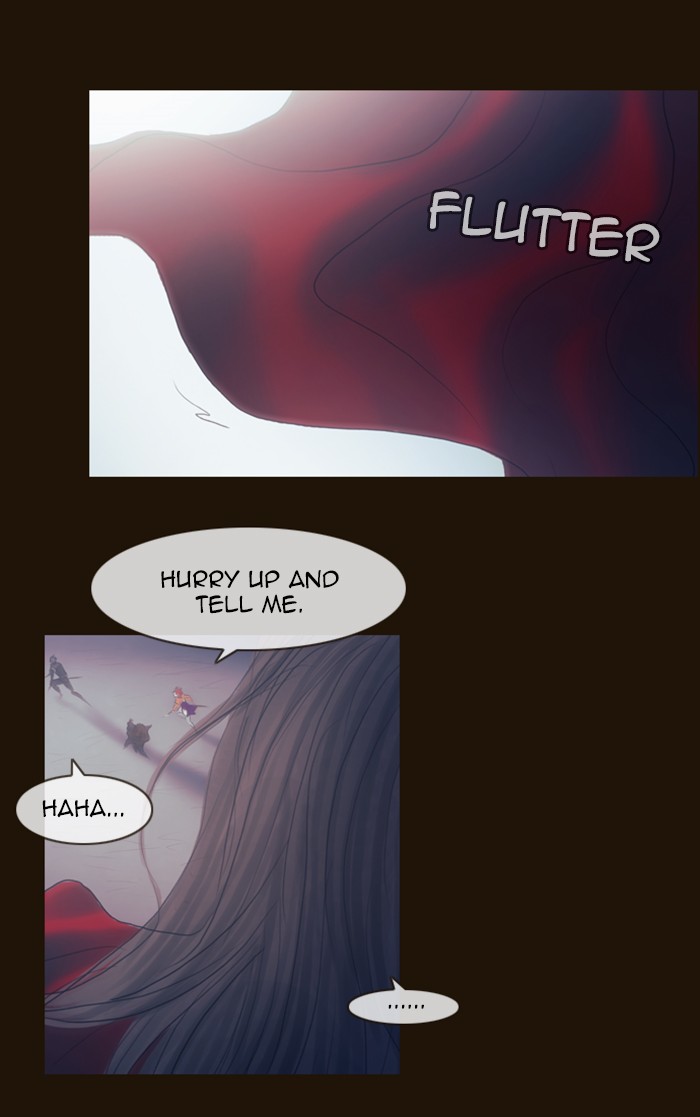 Page 69 of Chapter 295