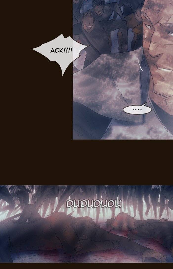 Page 10 of Chapter 296