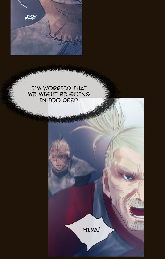 Page 25 of Chapter 296