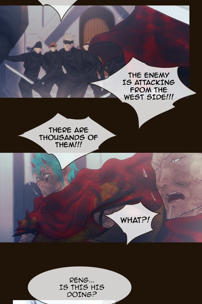 Page 30 of Chapter 296