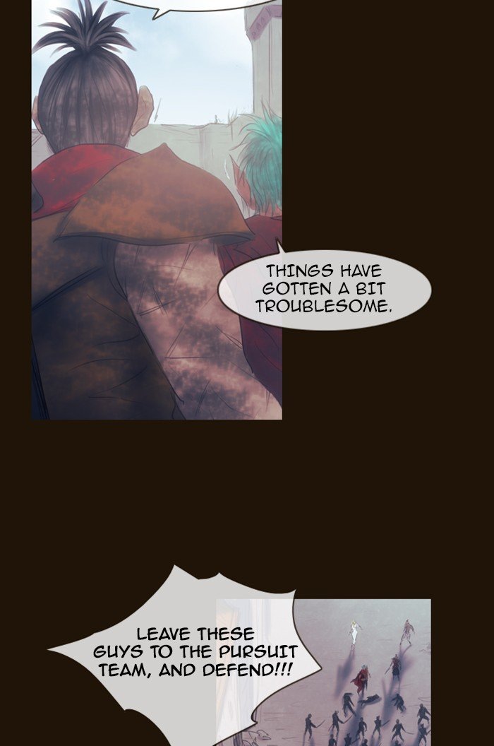 Page 31 of Chapter 296