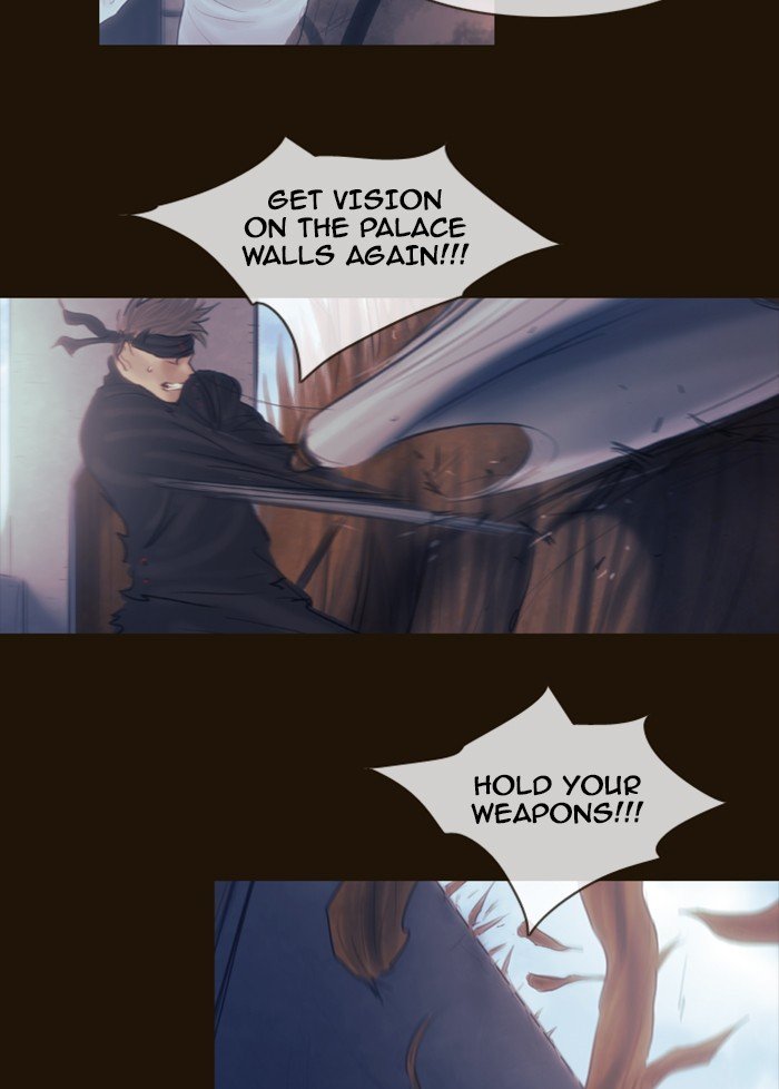 Page 33 of Chapter 296