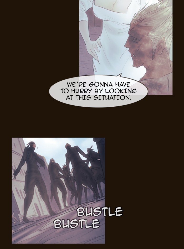 Page 37 of Chapter 296