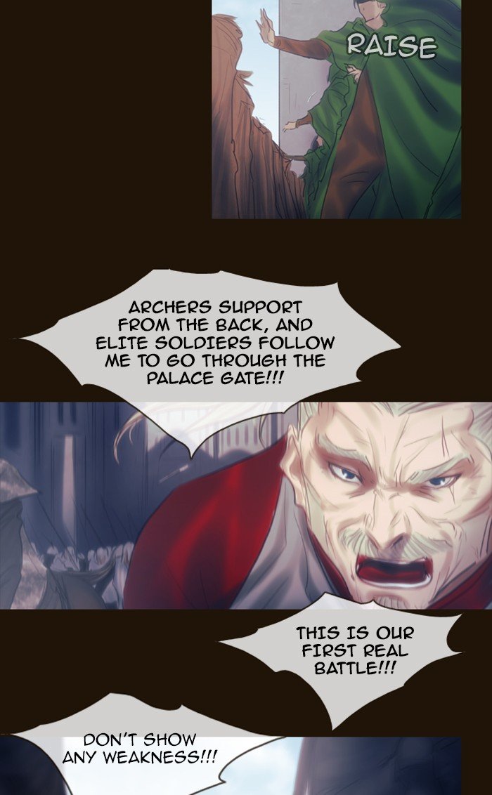 Page 44 of Chapter 296