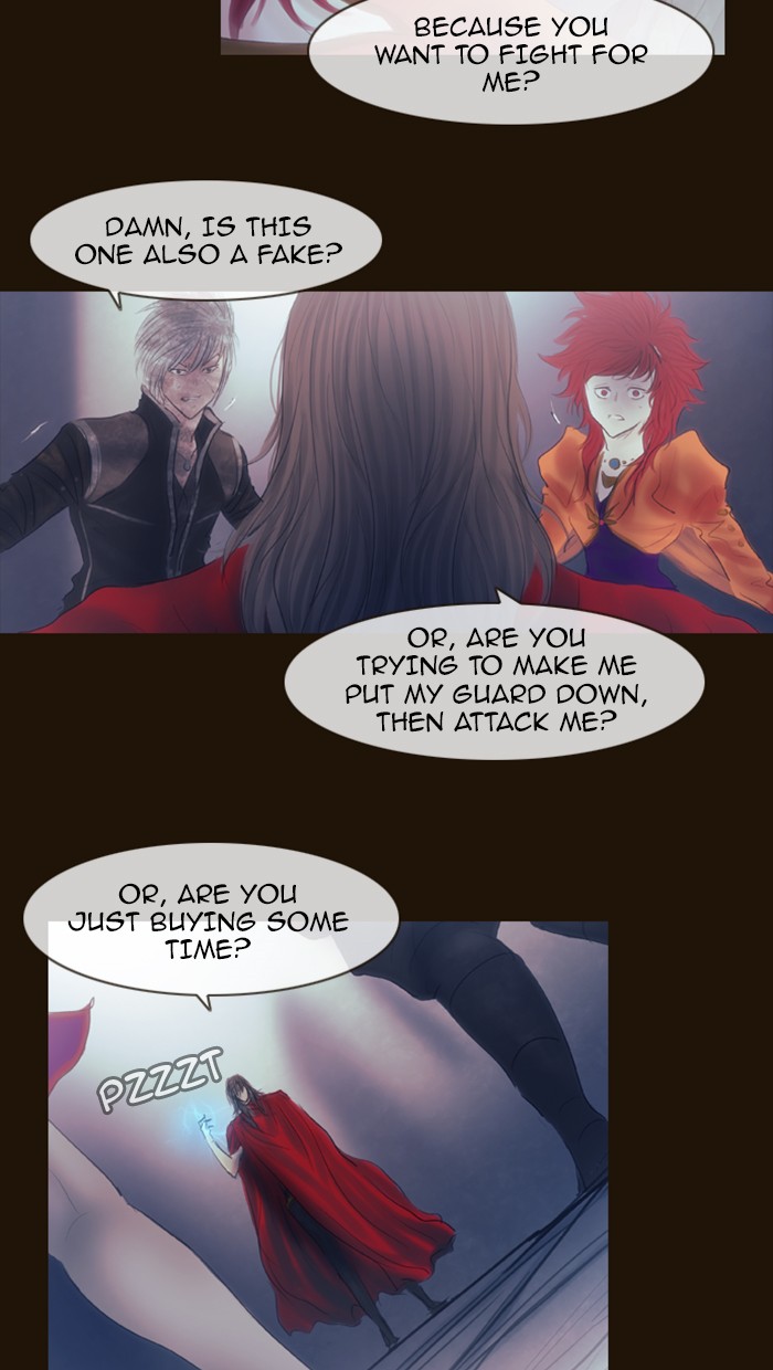 Page 70 of Chapter 296