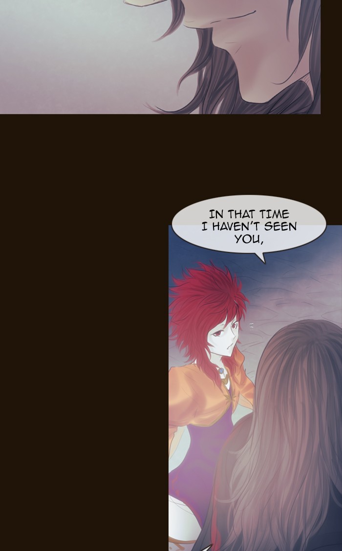Page 84 of Chapter 296
