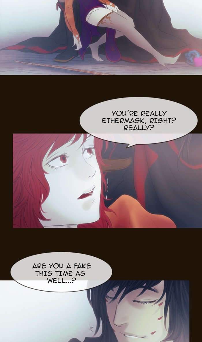 Page 8 of Chapter 297