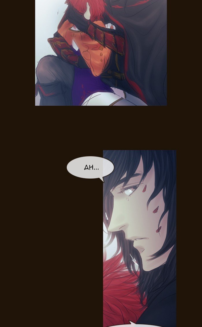 Page 17 of Chapter 297