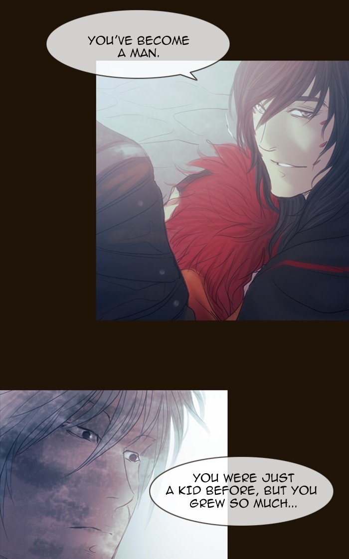 Page 19 of Chapter 297