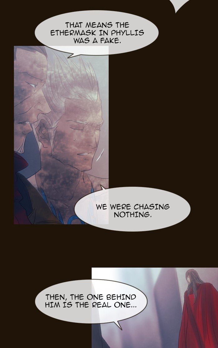 Page 26 of Chapter 297