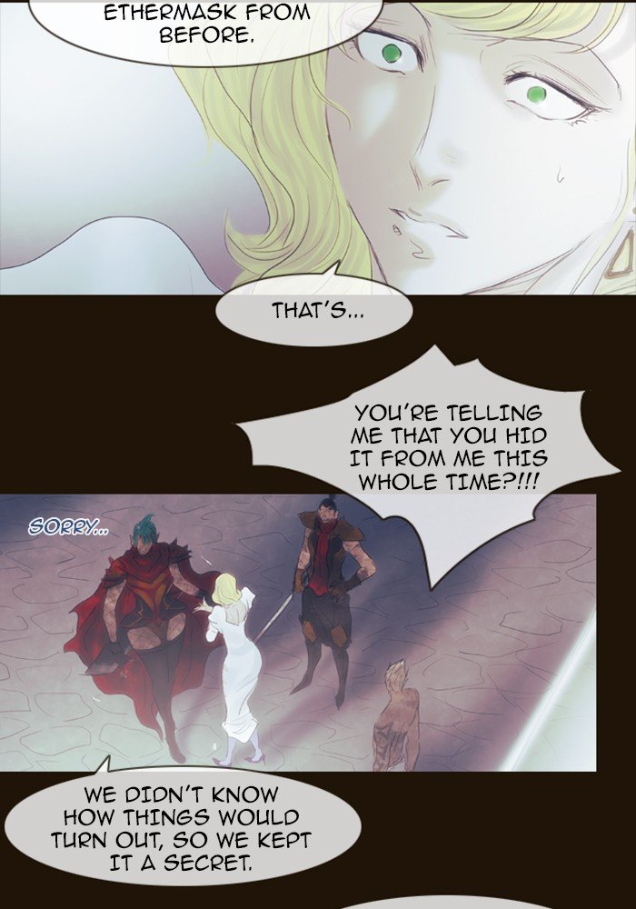 Page 33 of Chapter 297