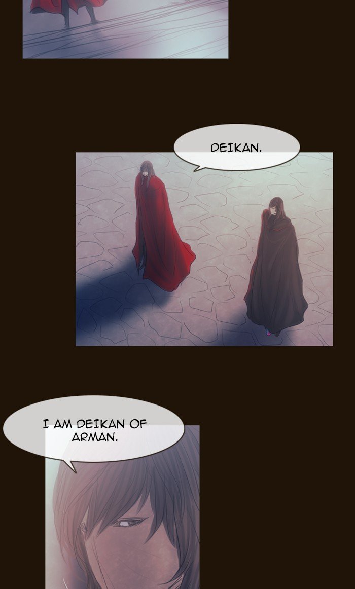 Page 41 of Chapter 297