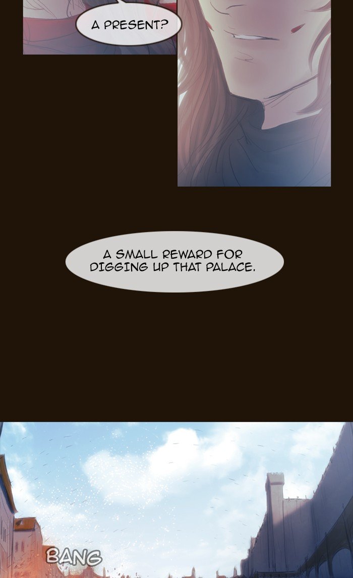 Page 44 of Chapter 297