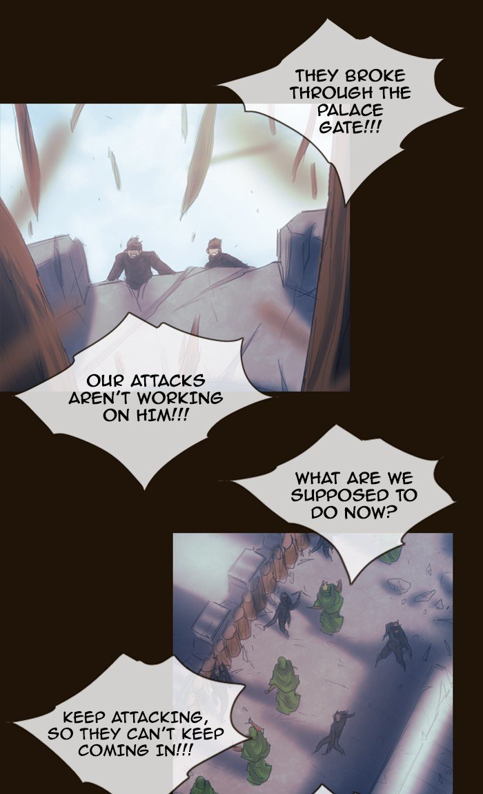 Page 55 of Chapter 297