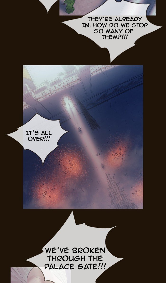 Page 56 of Chapter 297