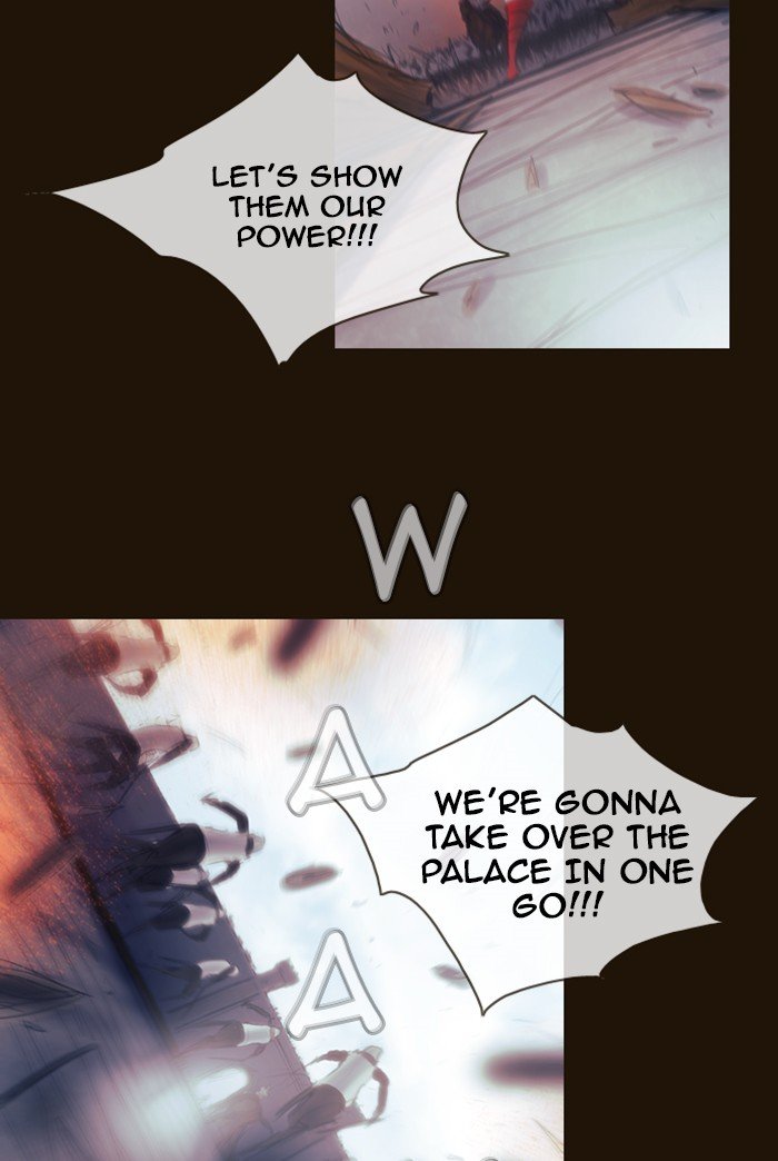 Page 58 of Chapter 297