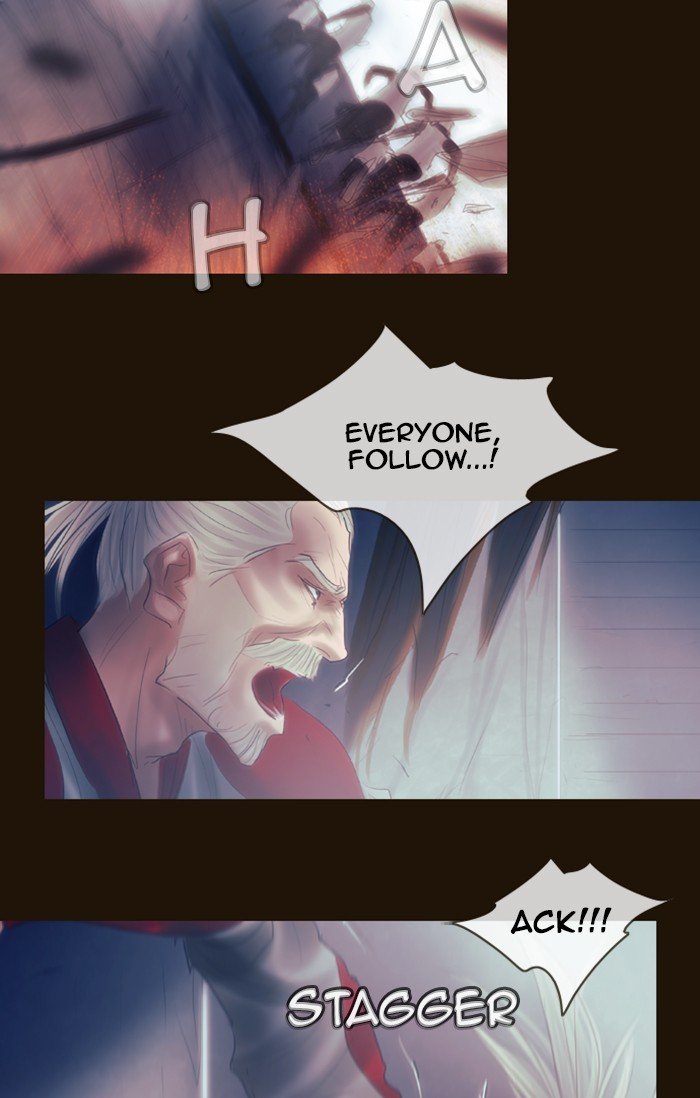 Page 59 of Chapter 297