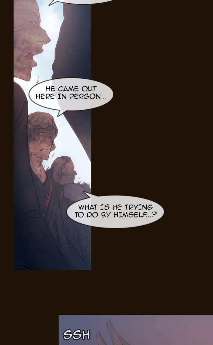 Page 74 of Chapter 297