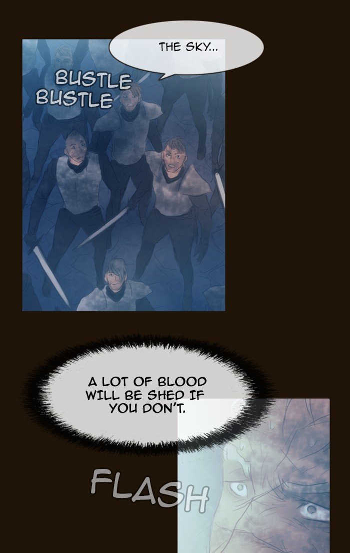 Page 77 of Chapter 297