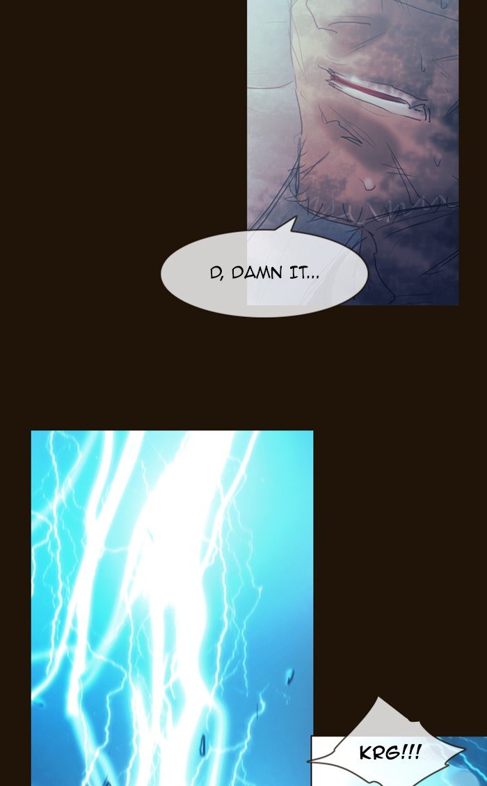 Page 78 of Chapter 297