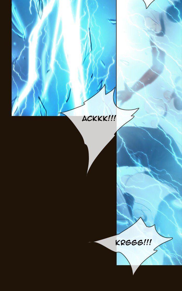 Page 79 of Chapter 297