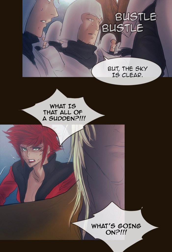 Page 83 of Chapter 297