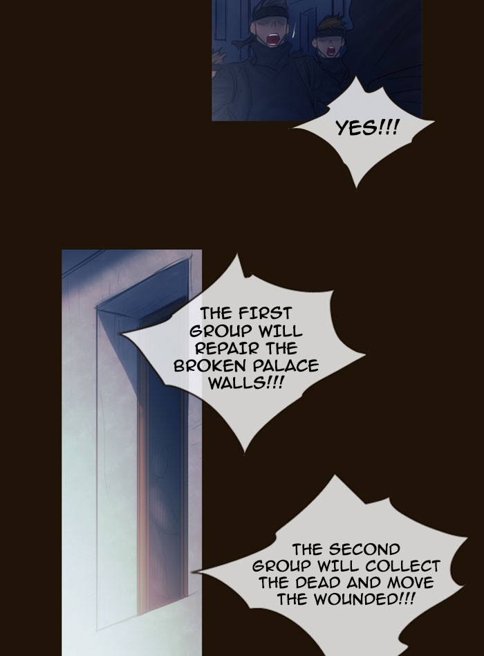 Page 3 of Chapter 298