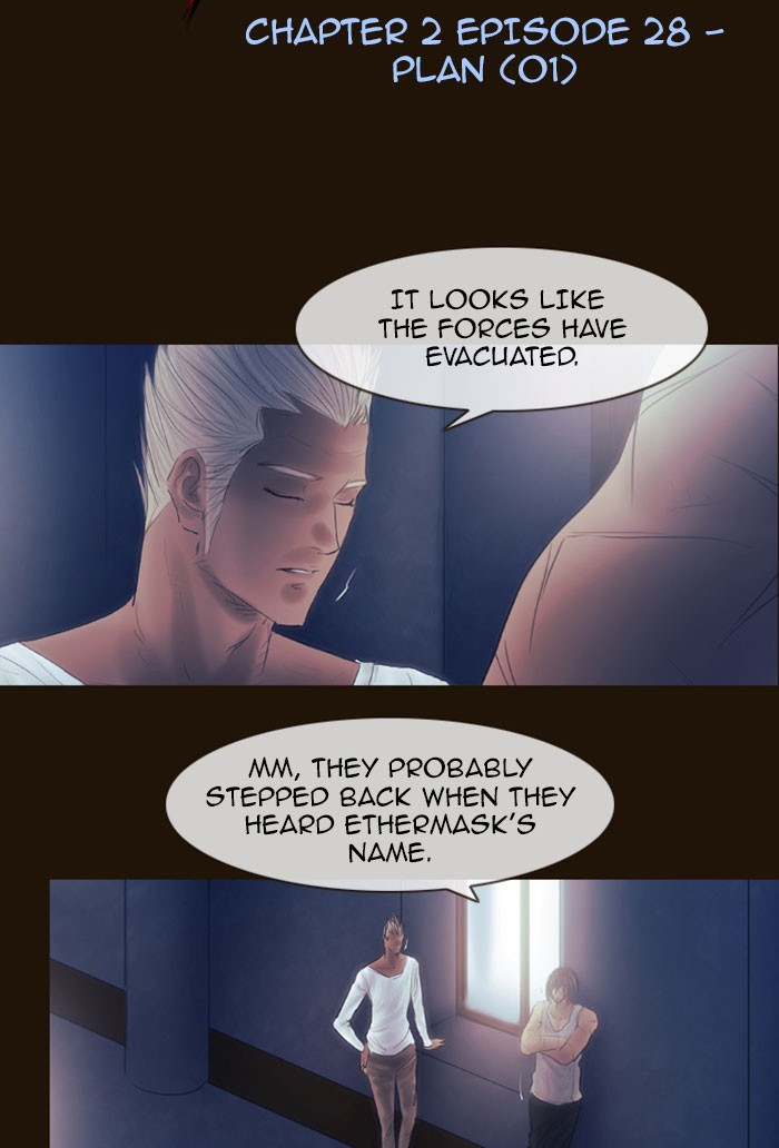 Page 5 of Chapter 298